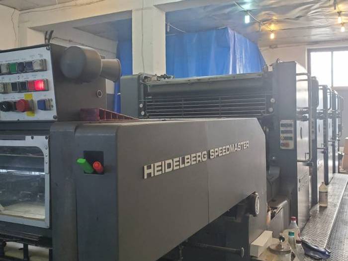 Heidelberg Speedmaster Sm Vp Sheet Fed Offset Machine Dalal