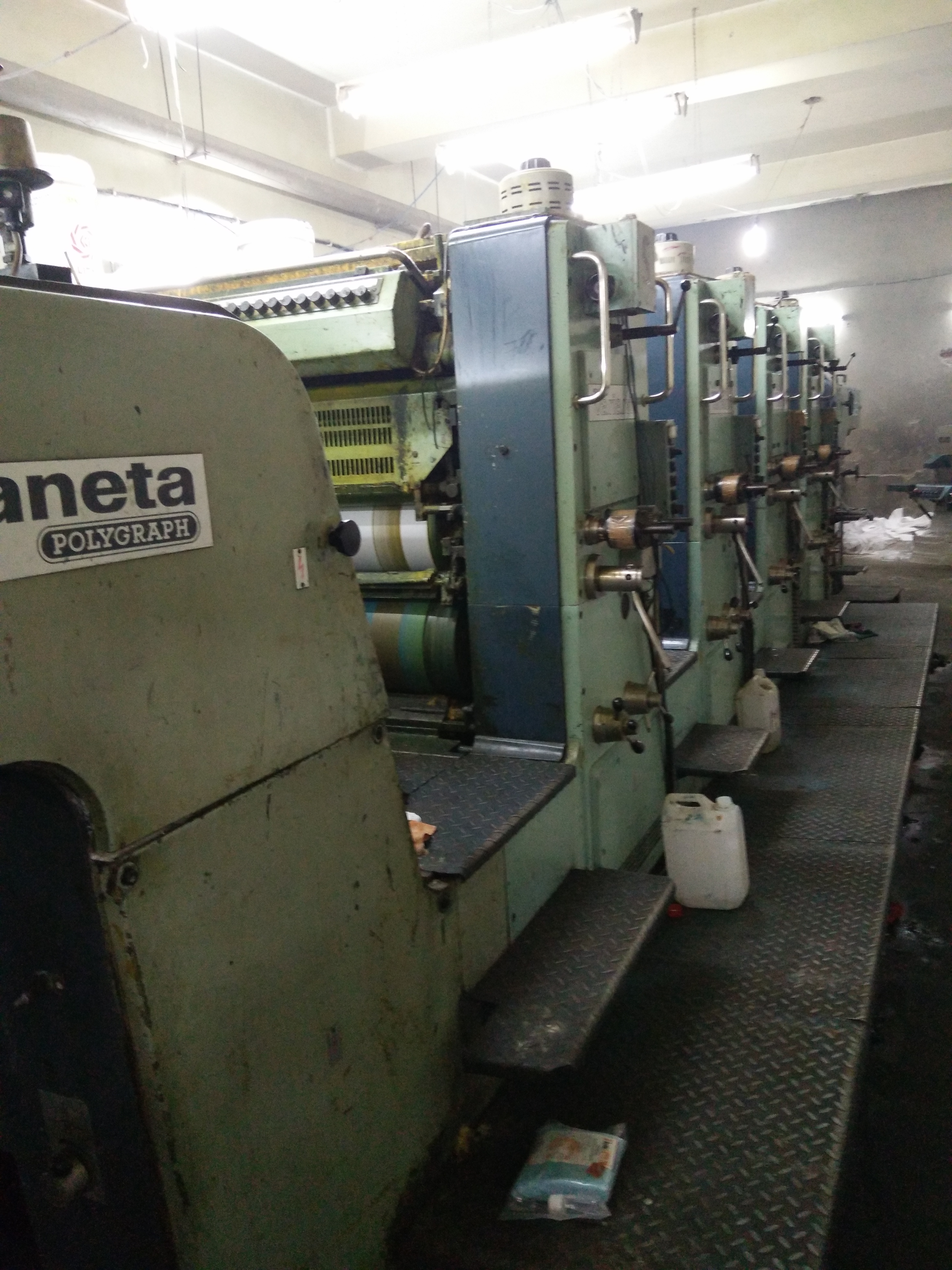 KBA P-44 Sheet Fed / Offset Used Machinery for sale