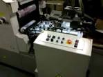 Hamada H-248-EX Sheet Fed / Offset Used Machinery for sale