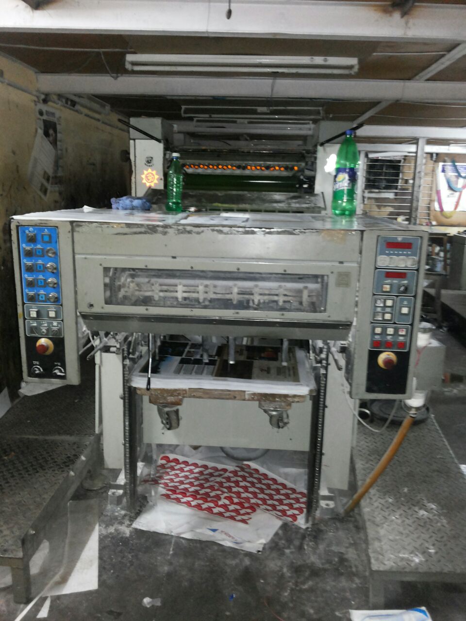 Adast Dominant-745 Sheet Fed / Offset Used Machinery for sale