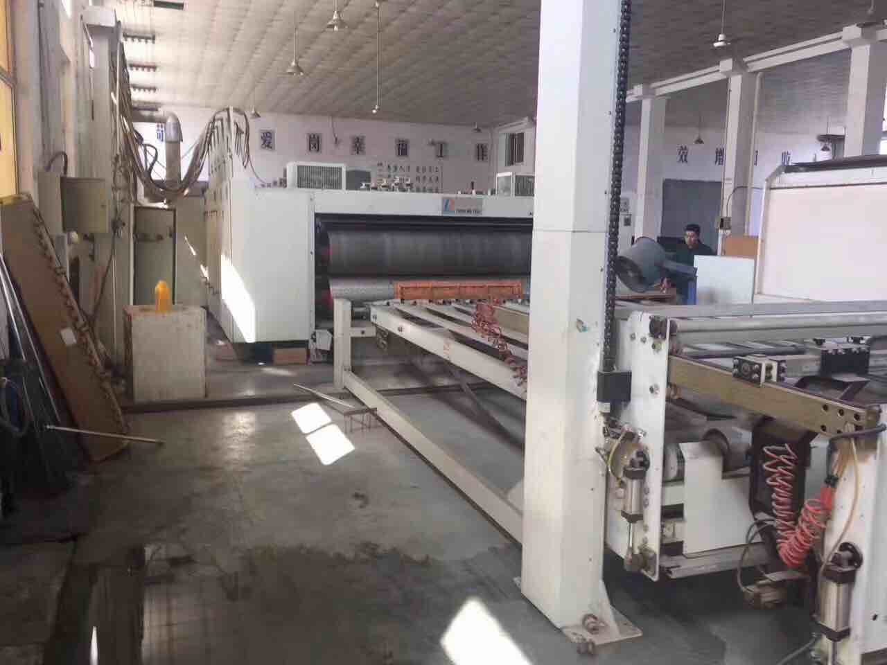 Dong Fang Topra-Ad-1632 Converting Used Machinery for sale