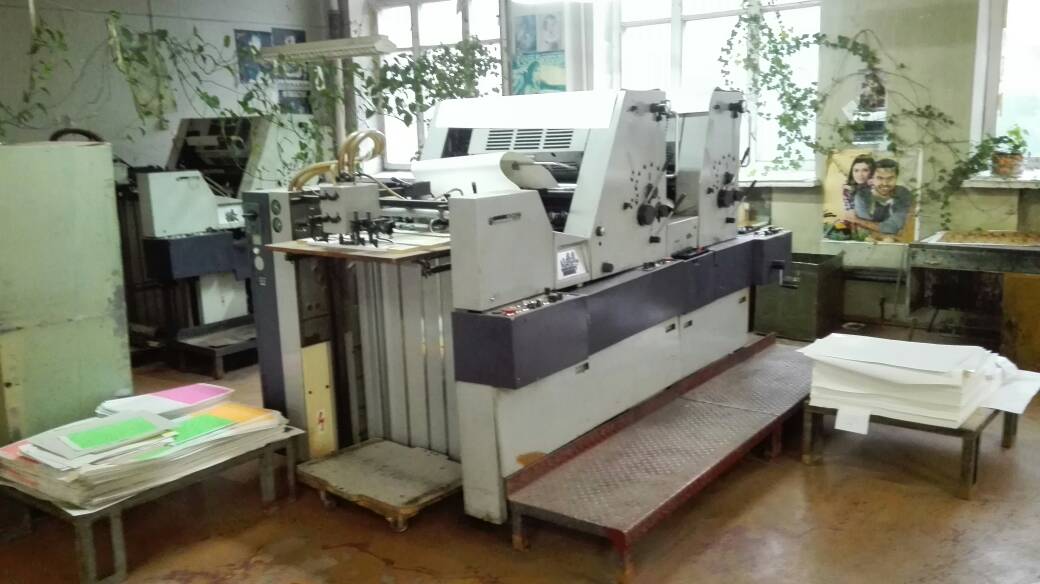 Adast Dominant-725 Sheet Fed / Offset Used Machinery for sale