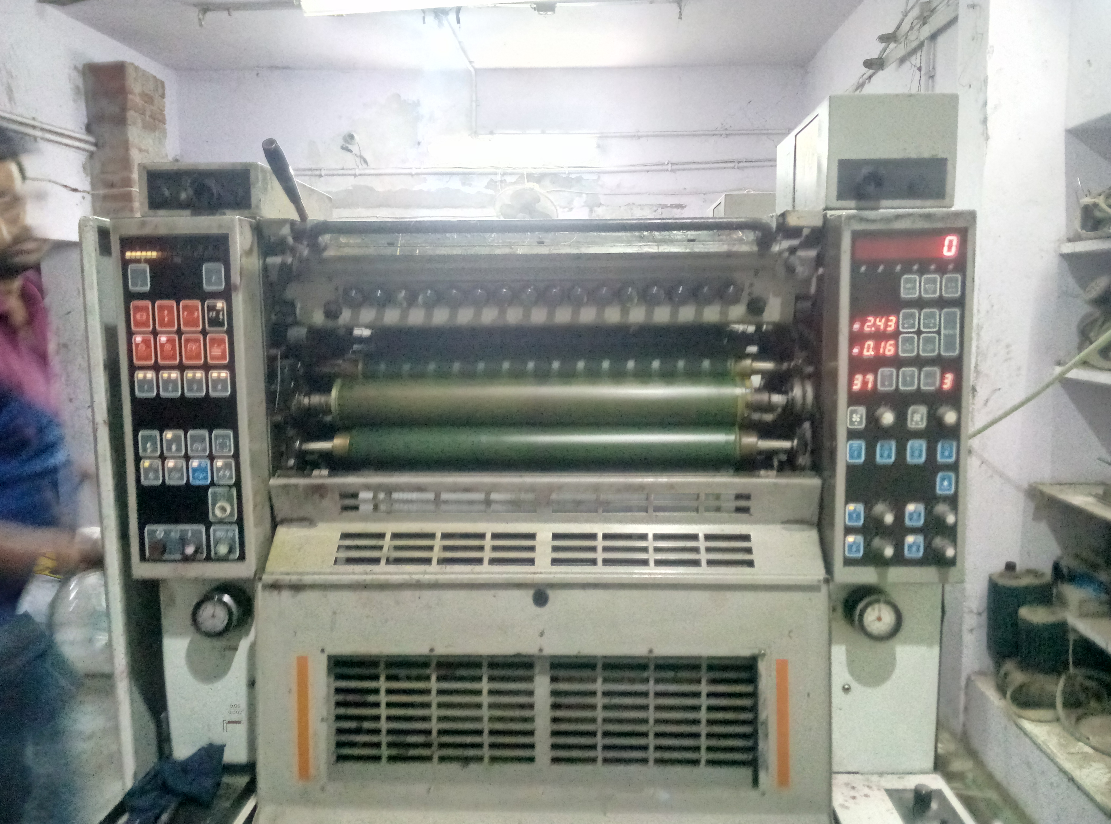 Adast Dominant-547-P Sheet Fed / Offset Used Machinery for sale