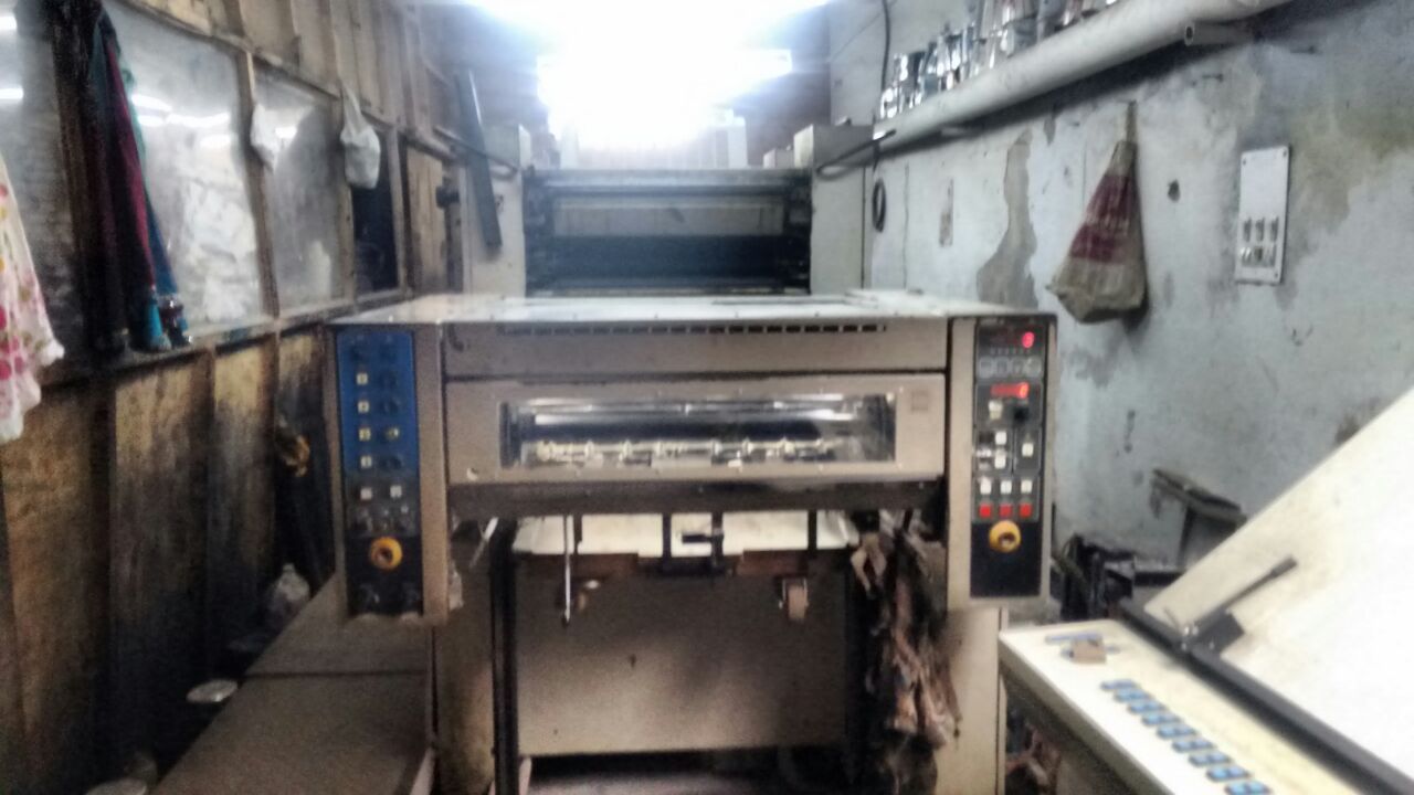 Adast Dominant-745-CP Sheet Fed / Offset Used Machinery for sale