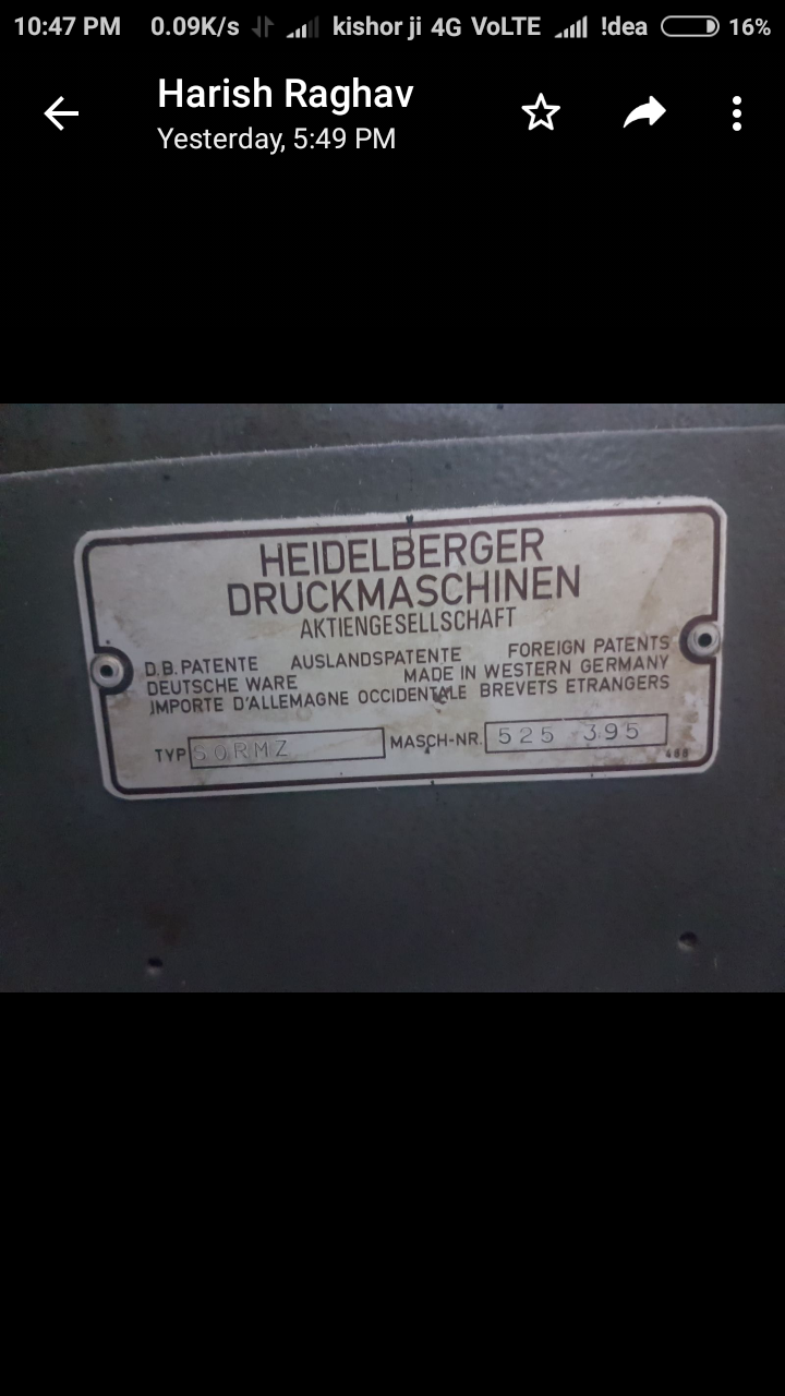 Heidelberg SORM-Z-(S-Line) Sheet Fed / Offset Used Machinery for sale