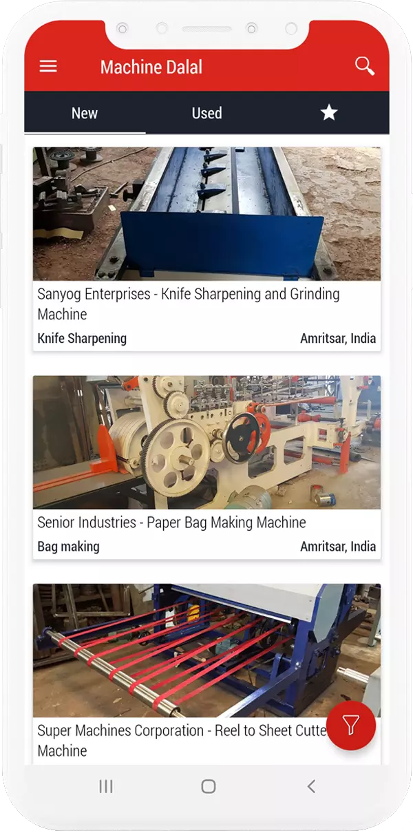Machine Dalal