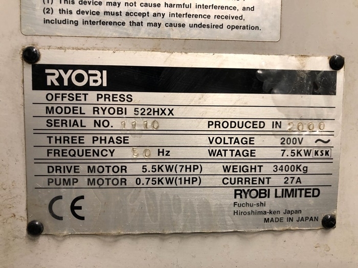 Ryobi - 522 HXX Sheet Fed / Offset | Machine Dalal